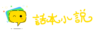 冲州过府网